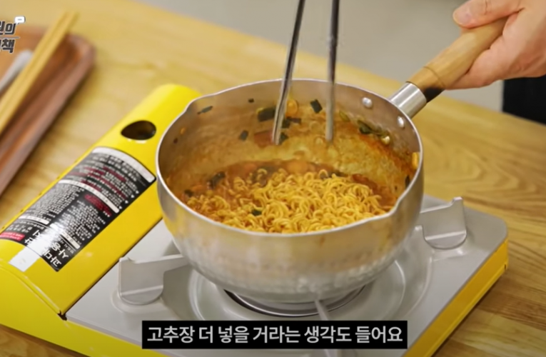 백종원 초간단 1분 라볶이