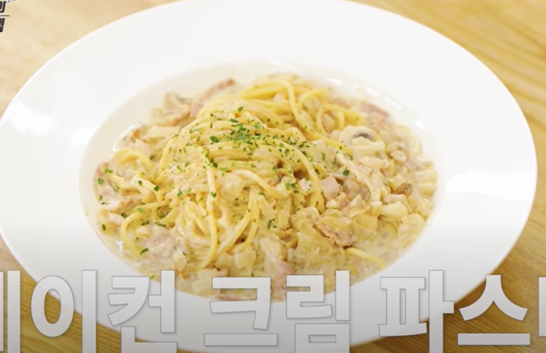 [백종원] 베이컨 크림 파스타