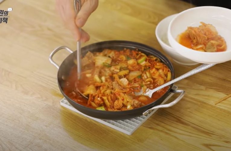 돼지고기 김치찌개