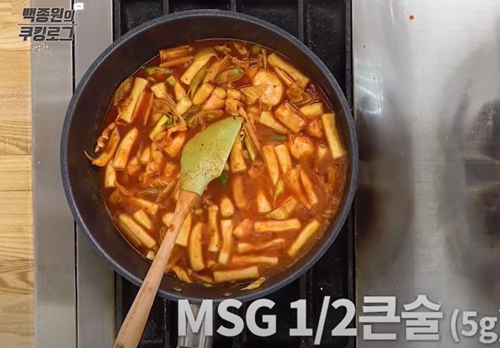 분식집style 떡볶이