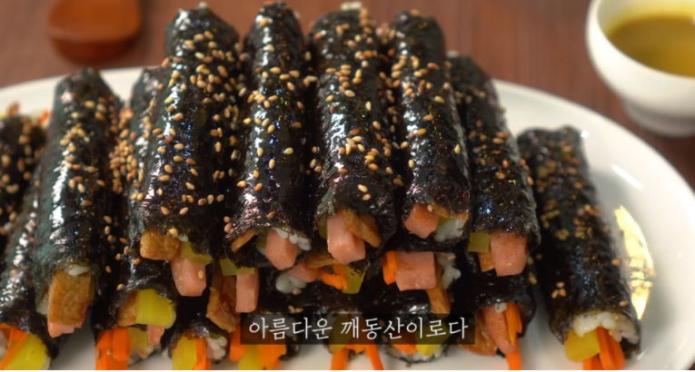 초 간단 꼬마 마약 김밥 만들기-#簡単 ちび #麻薬のり #巻き #作り