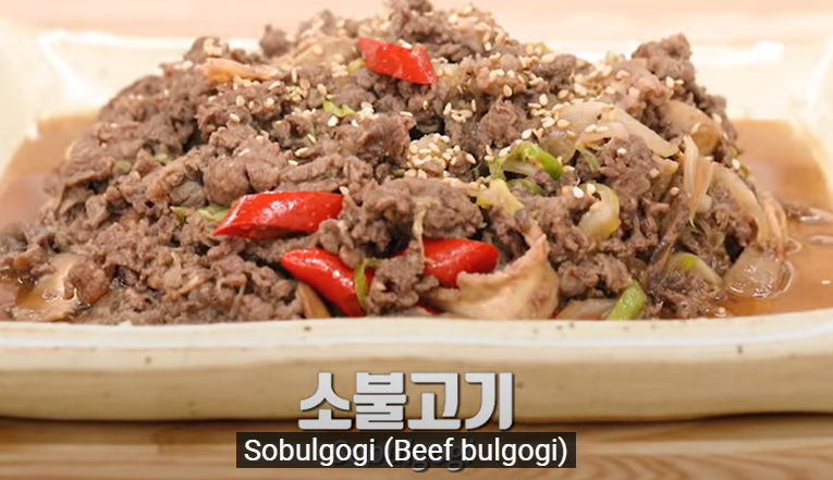소불고기 | Bulgogi(Beef) | ブルゴギ