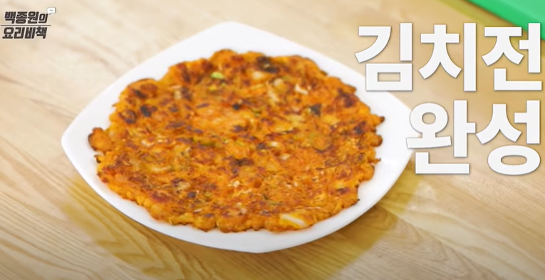김치부친개 | キムチジジミ | kimchi cake ㅣ K-food | koreafood