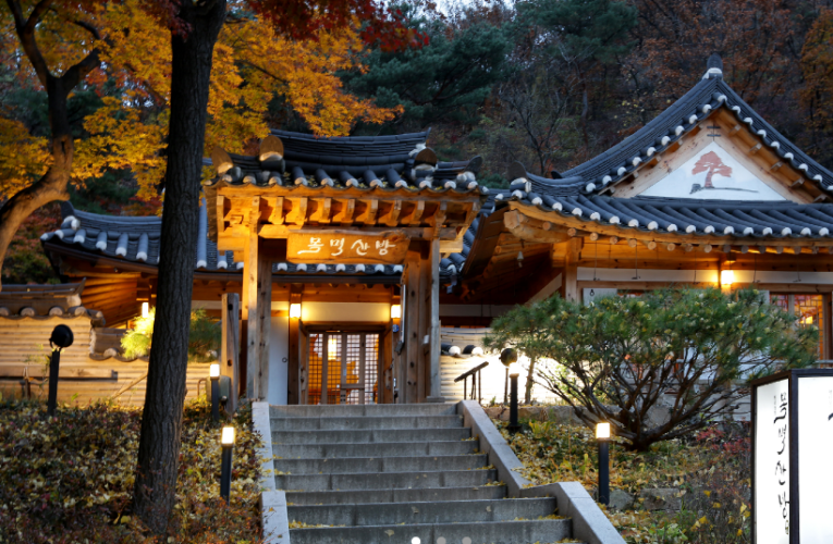 [서울, 명동] 목멱산방 비빔밥 전문점 미슐랭